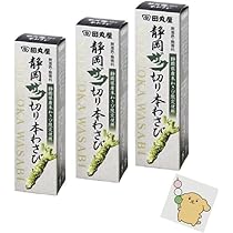Amazon | 【田丸屋本店】 静岡ザク切り本わさび 42g 12本入2箱